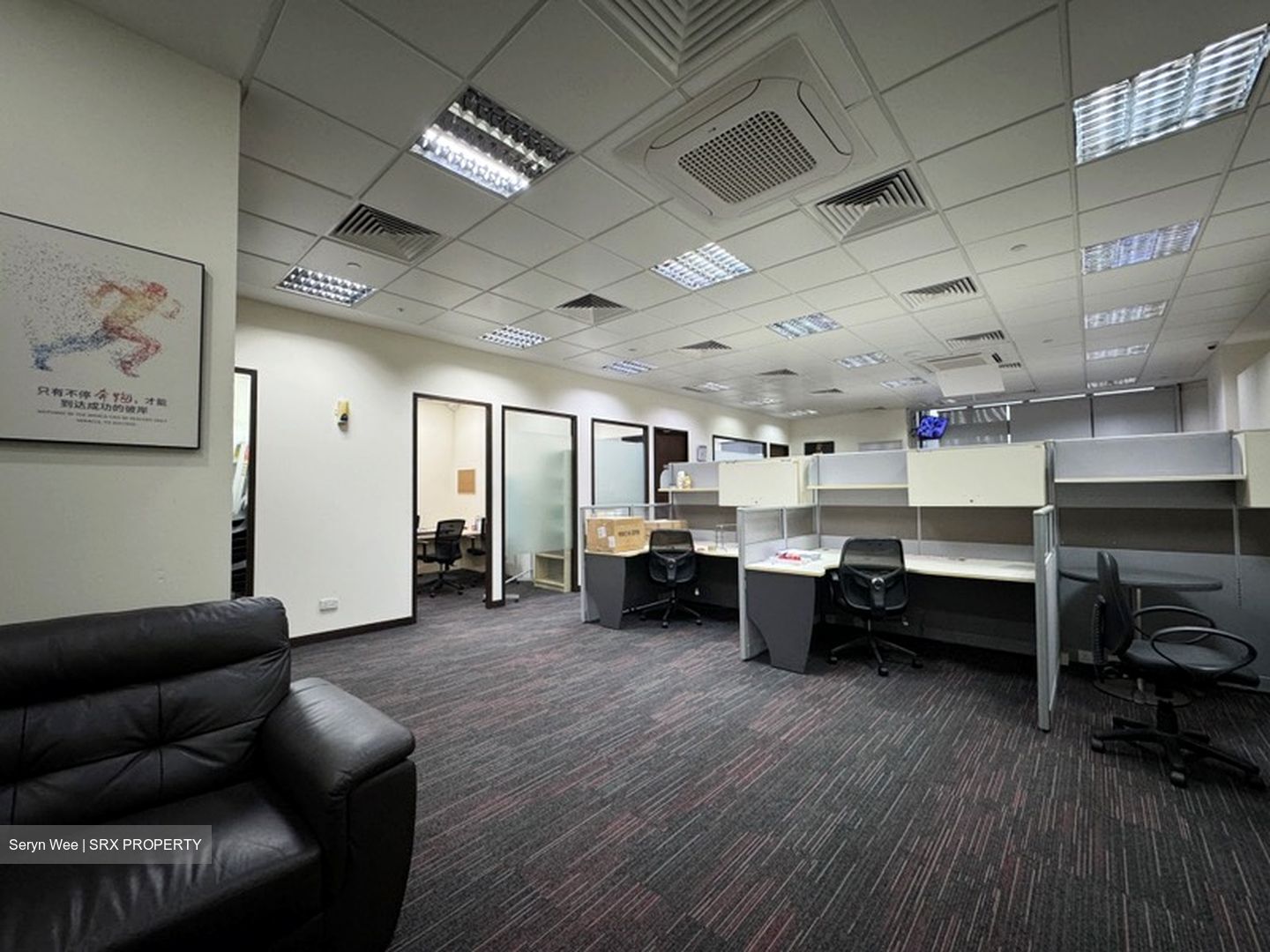 Ubi Techpark (D14), Factory #576301331